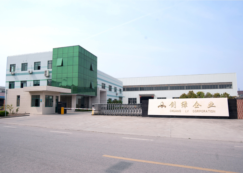 Cina Shanghai Chuanglv Catering Equipment Co., Ltd 