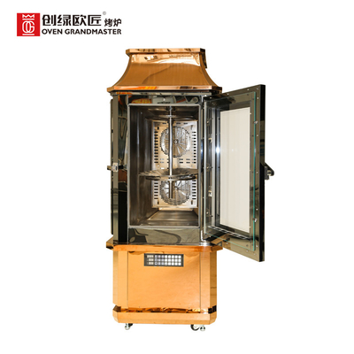Beli Hot-wind Multifungsi Tampilan Mesin Pemanggang Oven Pemanggang pembuatan online