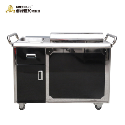 Beli Outdoor Mobile Non-Stick Teppanyaki Grill untuk Buffet online manufacture