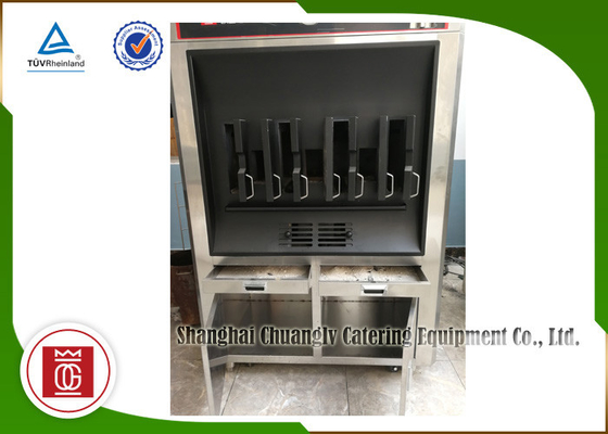 Beli Pemanasan Arang 8 Ruang Ikan Single Layer Rectangle Shape Fish Grill Equipment pembuatan online