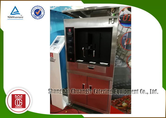 Beli Mesin Panggangan Ikan Lapisan Tunggal Stainless Steel Listrik Dua Ruang Ikan online manufacture