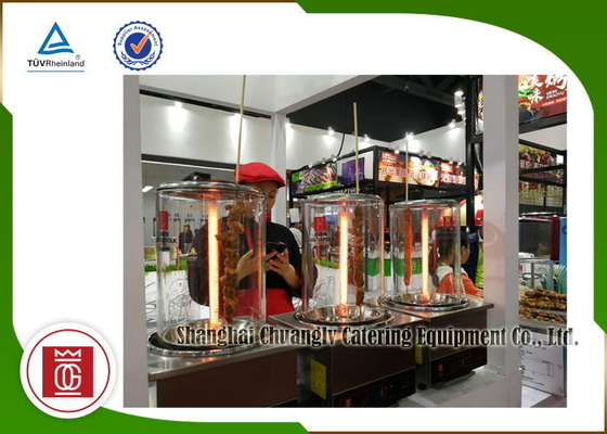 Beli Kaca Pemanggang Barbekyu Komersial Stainless Steel Kebab Tanpa Asap Listrik Vertikal online manufacture