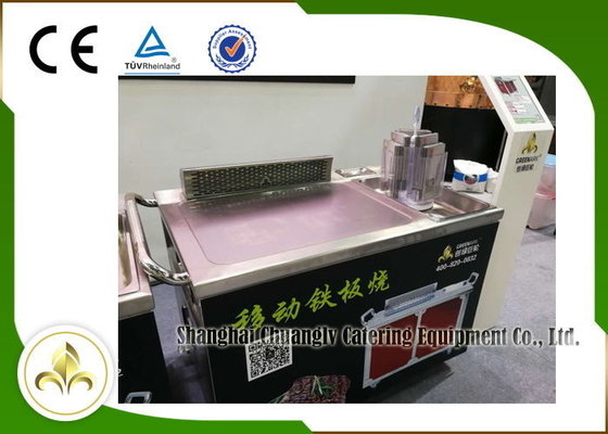 Beli Fume Down Exhaust Ponsel Teppanyaki Grill Table Tabung Listrik Ponsel Stainless Steel online manufacture