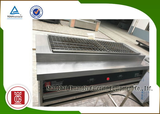 Beli Pemanggang Listrik Komersial Tanpa Asap Hemat Energi Untuk Restoran online manufacture