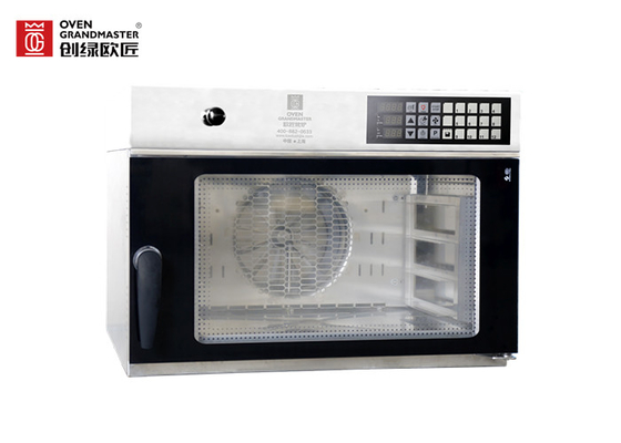 Beli Peralatan Dapur Komersial Restaurant Hibachi Grill dengan 4/6/10 Baki Combi Oven online manufacture