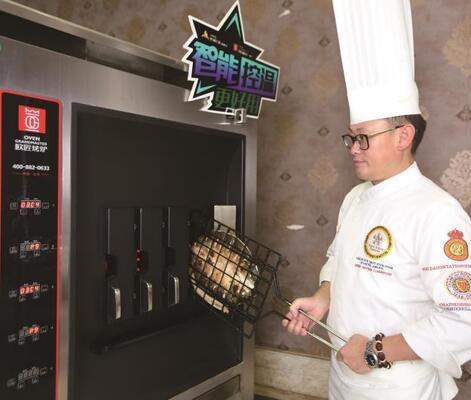 Beli 8 Kisi Oven Pemanggang Ikan Elektrik Digital dengan Daya 26KW dan Konstruksi Stainless Steel untuk Restoran pembuatan online