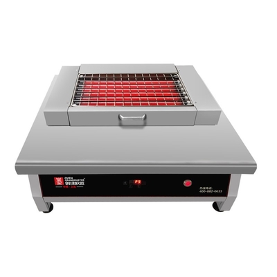 OVEN GRANDMASTER SF40 Panggangan Barbekyu Elektrik Komersial Tanpa Asap - Model C