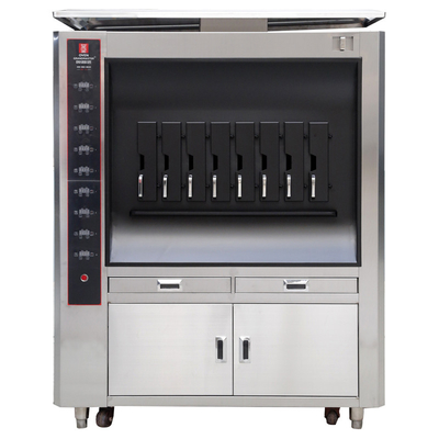 OVEN GRANDMASTER KD50 Mesin Pemanggang Ikan Komersial - Single Layers 8 Grids Electric