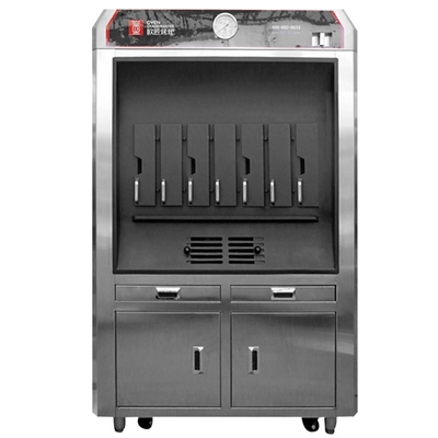 OVEN GRANDMASTER KT10 Commercial Charcoal Fish Grill Machine - Single Layers 4 Grids Charcoal