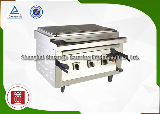 Pemanggang Barbekyu Komersial Listrik Tanpa Asap Universal Stainless Steel