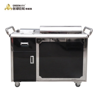 Korean BBQ Outdoor Food Truck Hibachi Table Mobile Griddle