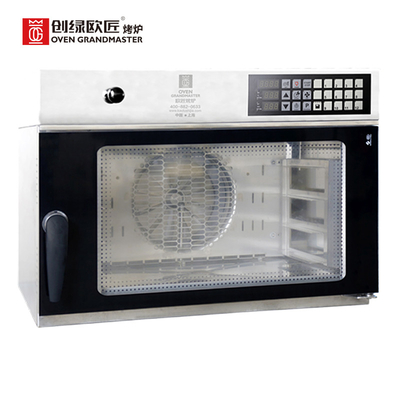 Kontrol Digital Komersial Combi Oven Grill
