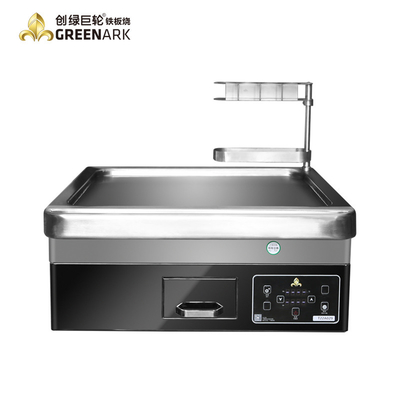 GREENARK Countertop Induksi Teppanyaki Griddle